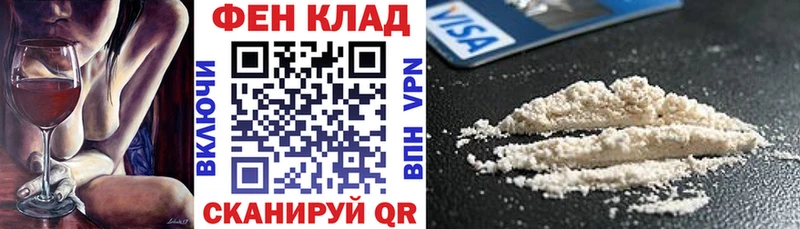 Amphetamine 98%  это официальный сайт  Тутаев 