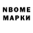 Метадон VHQ Mahir Ismailov