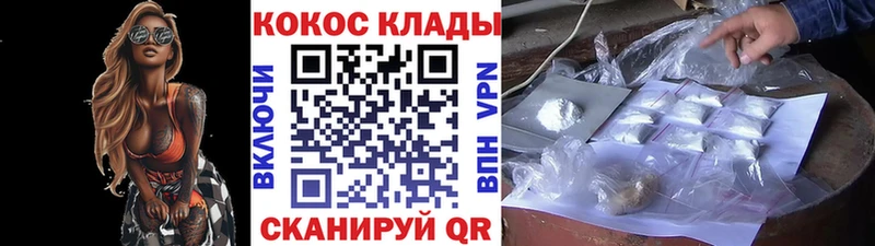 КОКАИН Боливия  Тутаев 