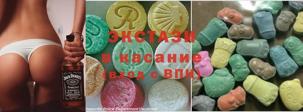 кокаин премиум Осинники
