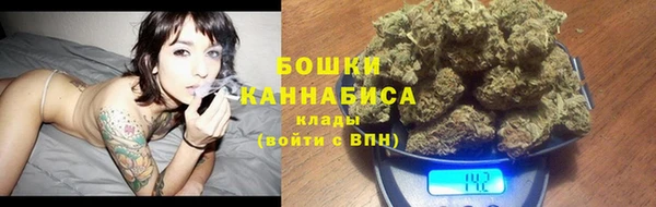 крисы Остров