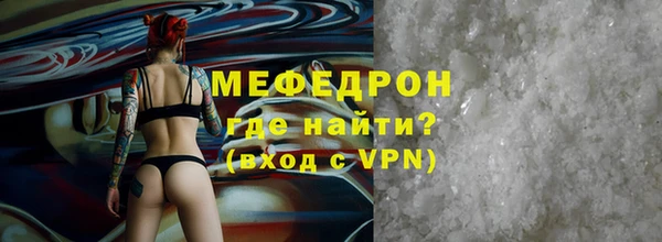 не бодяженный Весьегонск