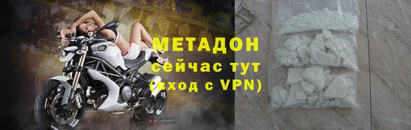 крисы Остров