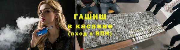 крисы Остров