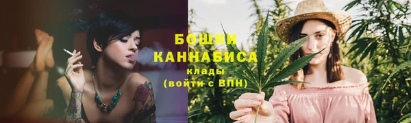 крисы Остров