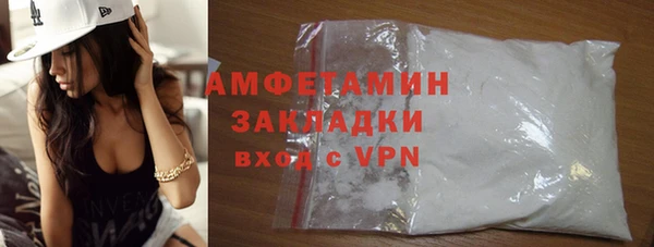 крисы Остров