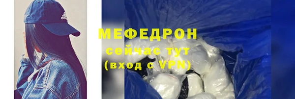 каннабис Ветлуга