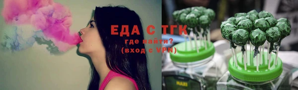 крисы Остров