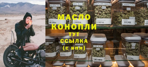 крисы Остров