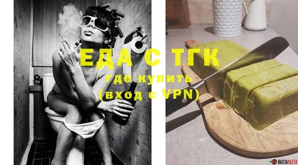 крисы Остров