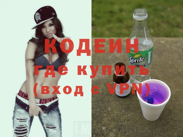 крисы Остров