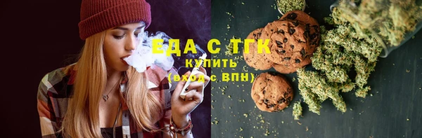 крисы Остров